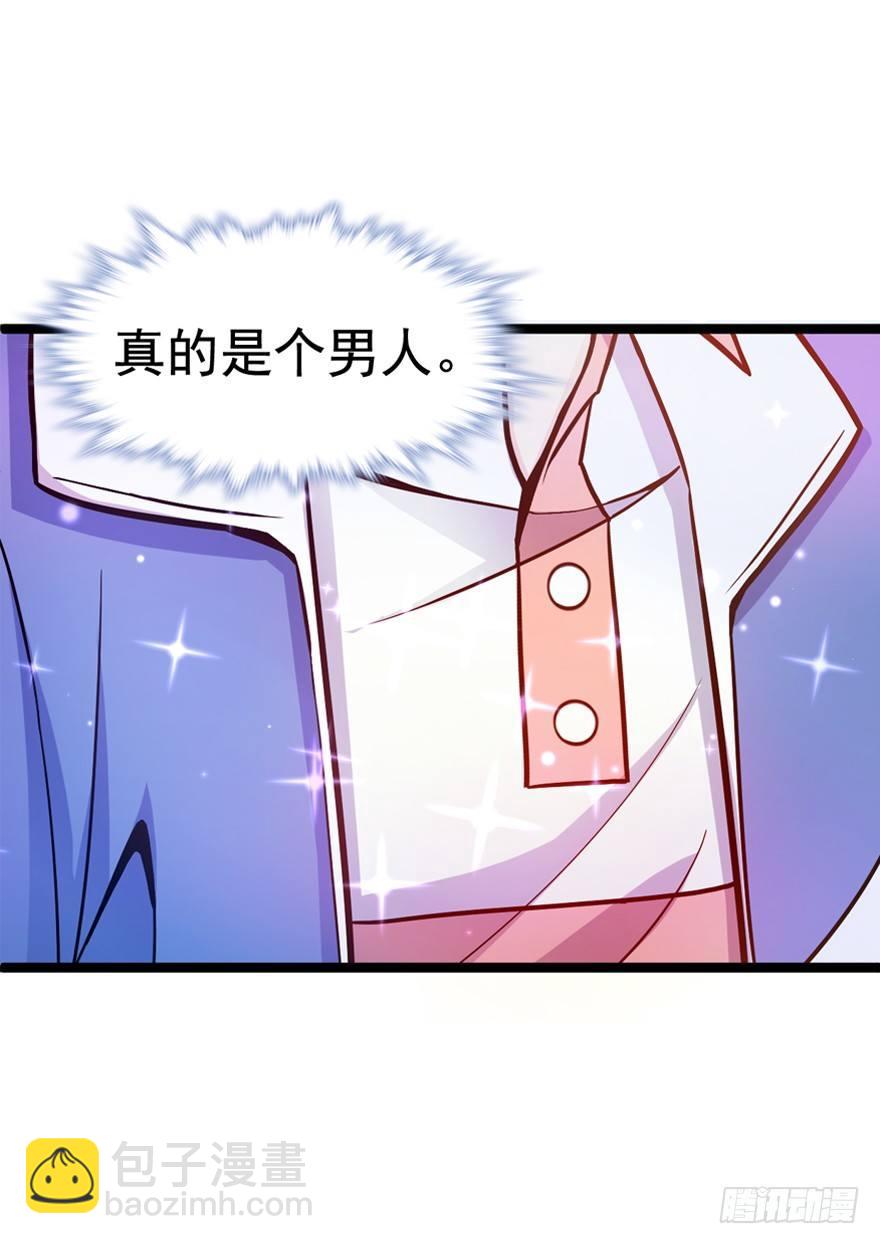 10 原来是美男17