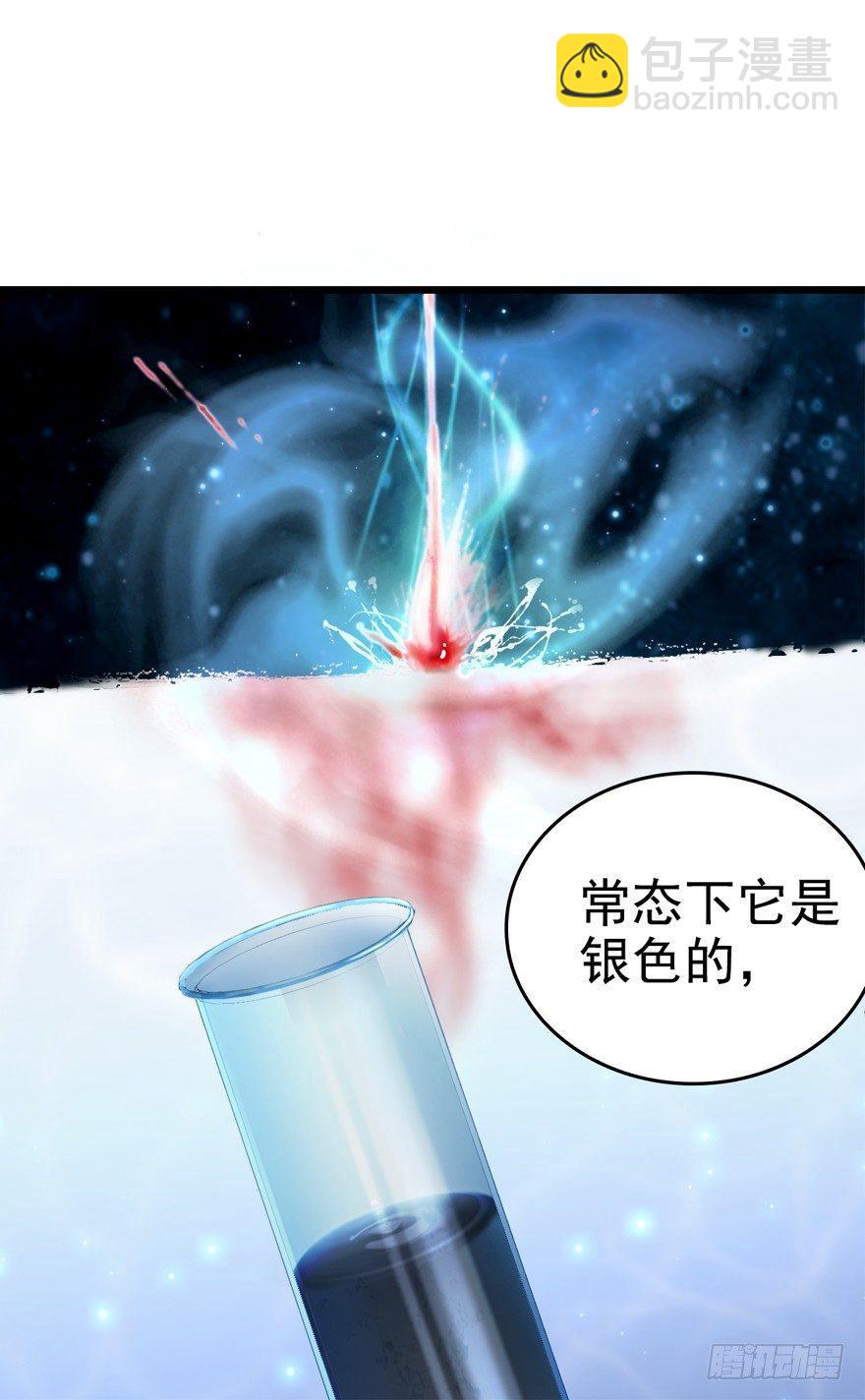 10 原来是美男37