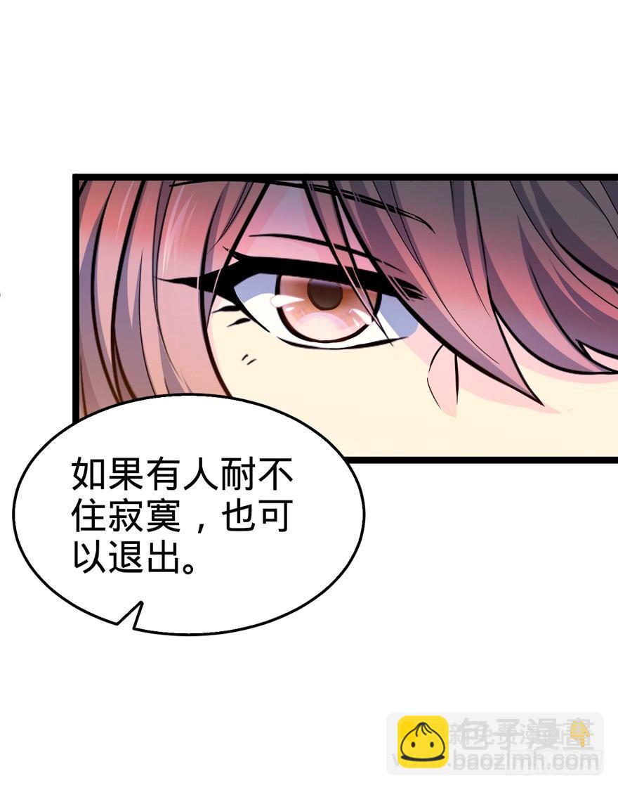 10 原来是美男40