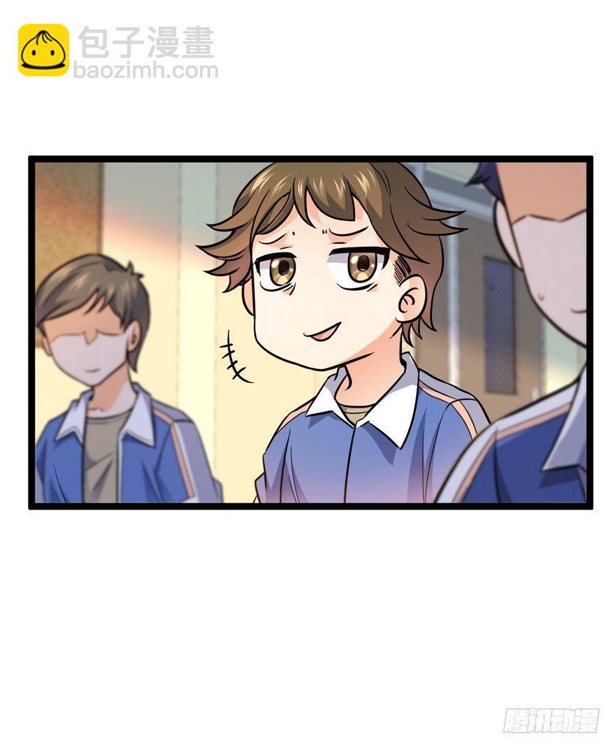 10 原来是美男45
