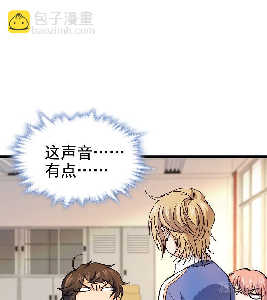 10 原来是美男6