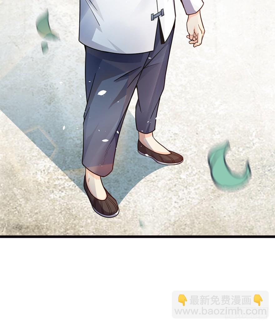 16 少年，学剑吗？12