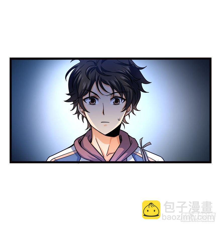 16 少年，学剑吗？13
