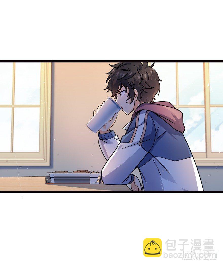 16 少年，学剑吗？27