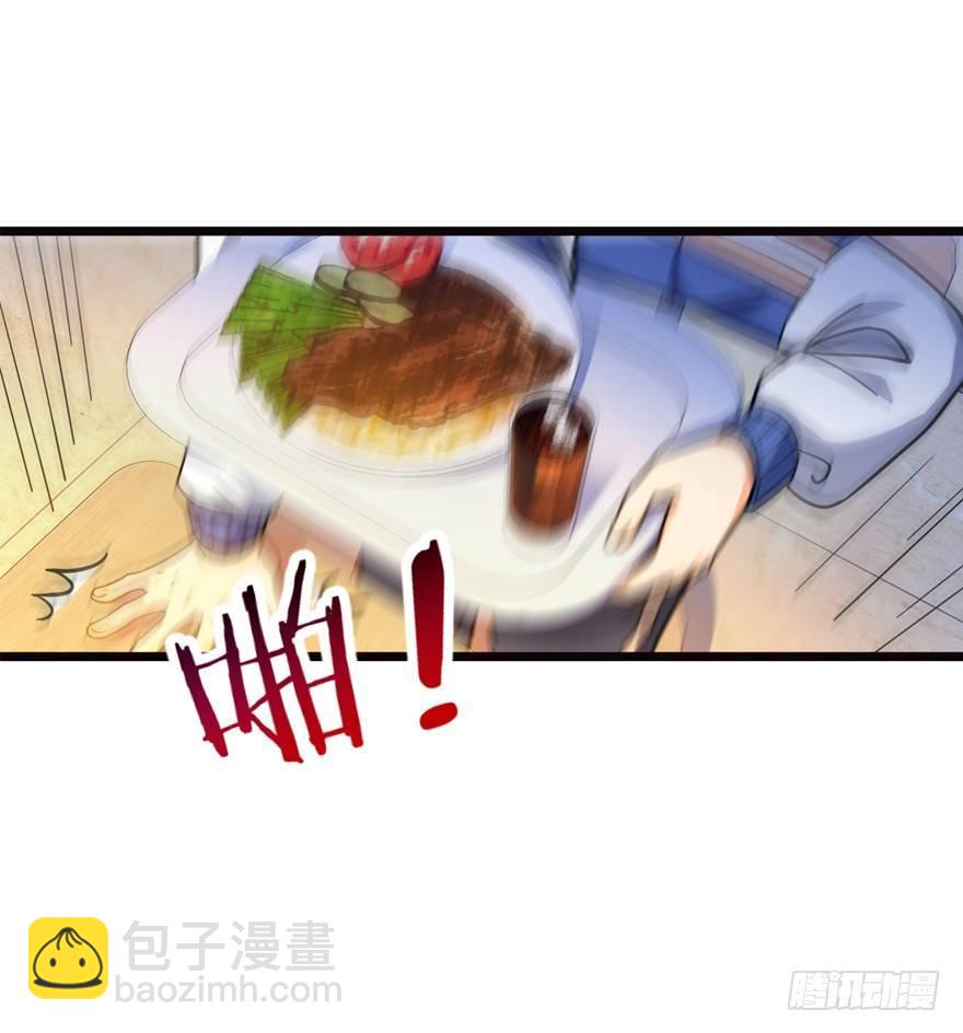 16 少年，学剑吗？44