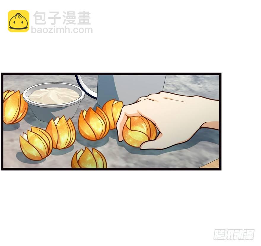 16 少年，学剑吗？53