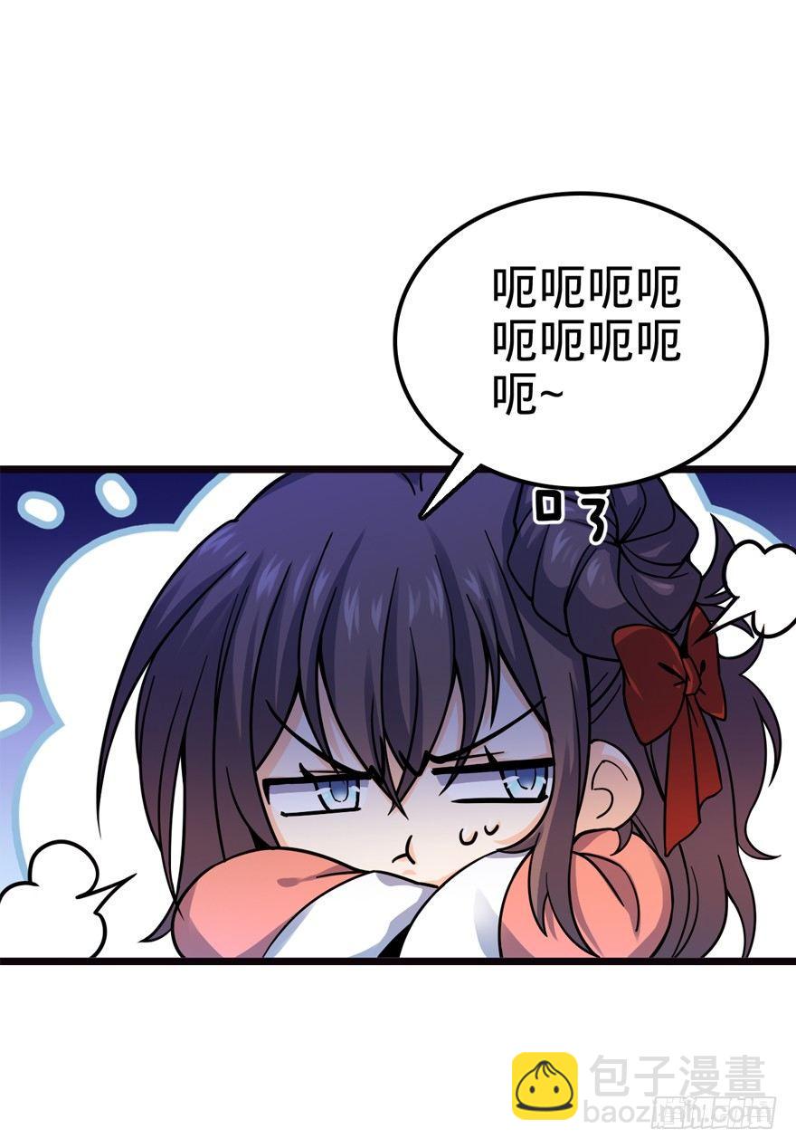 16 少年，学剑吗？55