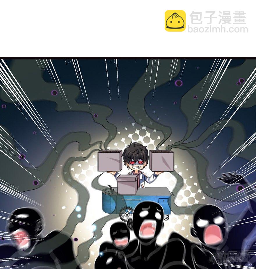 16 少年，学剑吗？58