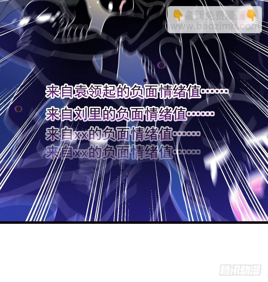 16 少年，学剑吗？59