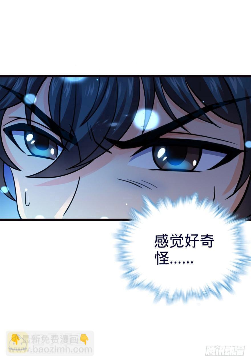 16 少年，学剑吗？62