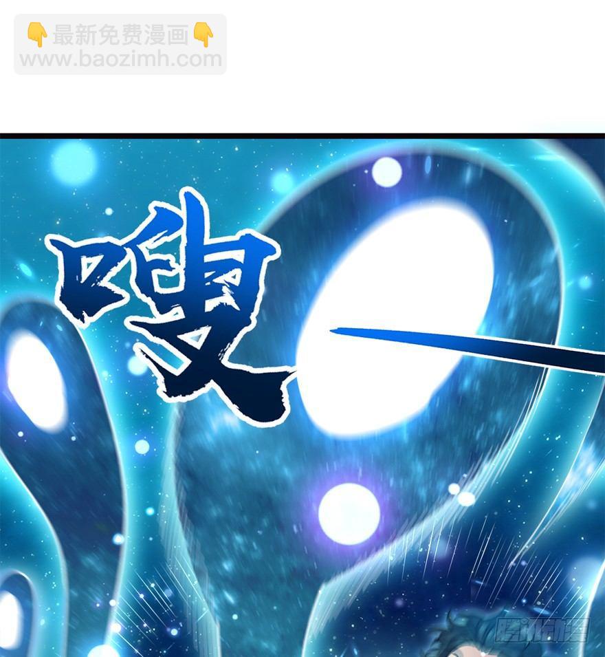 16 少年，学剑吗？67