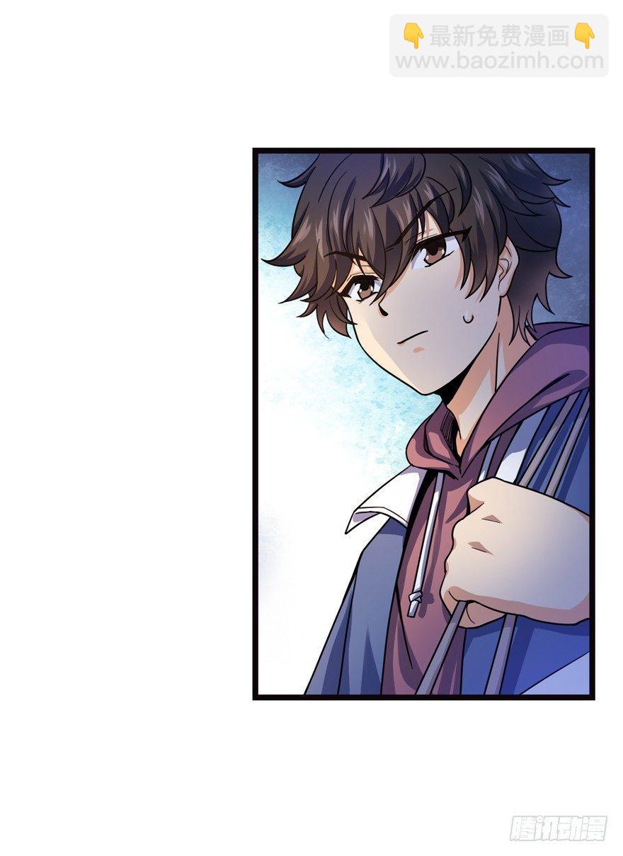 16 少年，学剑吗？7