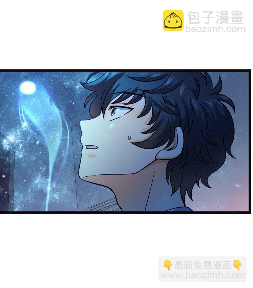 16 少年，学剑吗？72