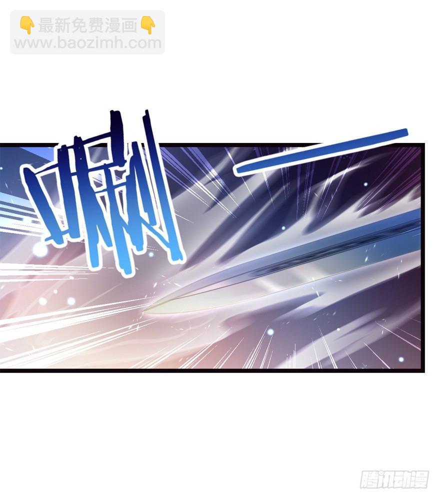16 少年，学剑吗？8