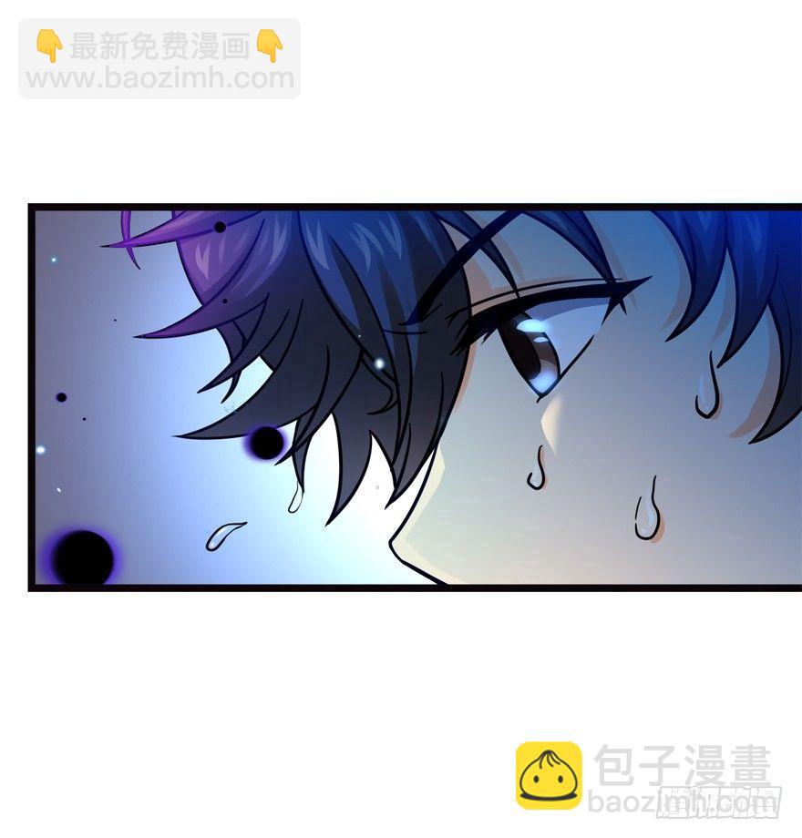 16 少年，学剑吗？83