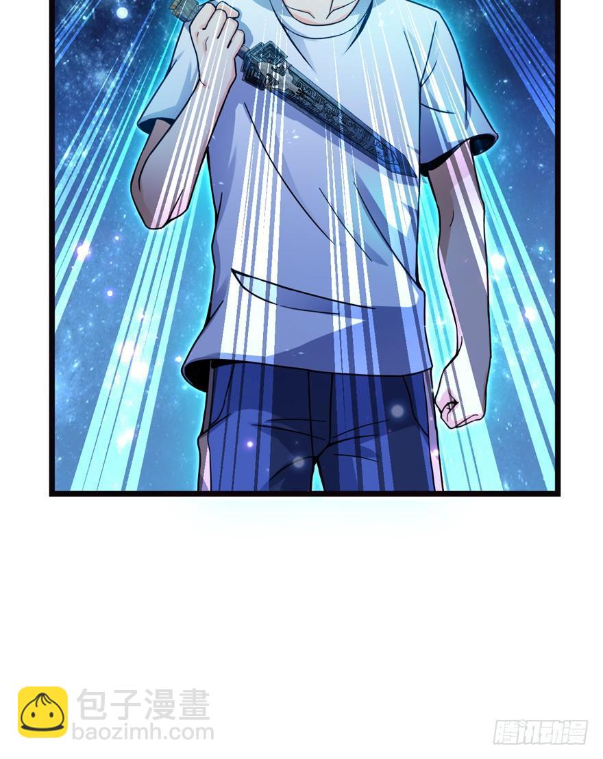16 少年，学剑吗？86