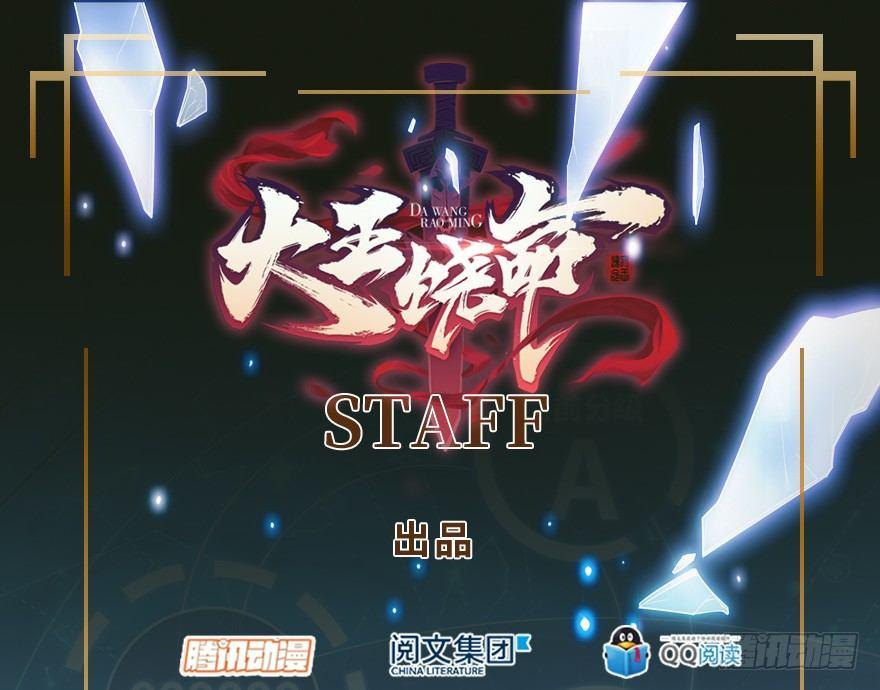 19 有朋自远方来？0