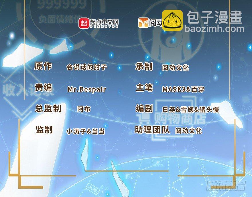 19 有朋自远方来？1