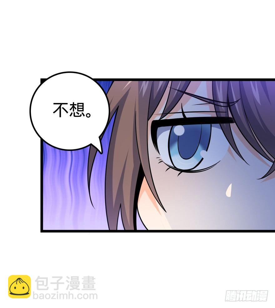 19 有朋自远方来？13