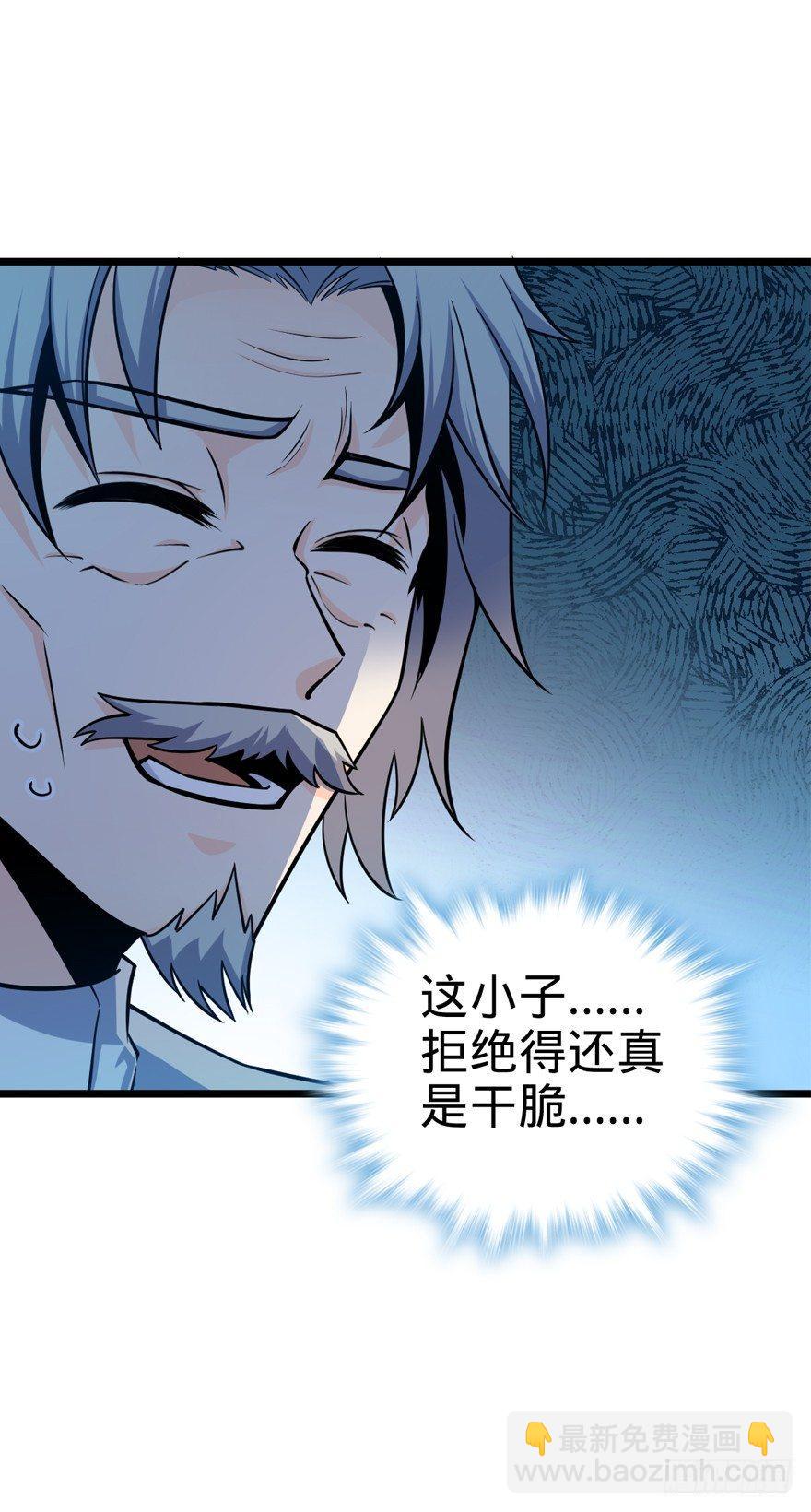 19 有朋自远方来？2