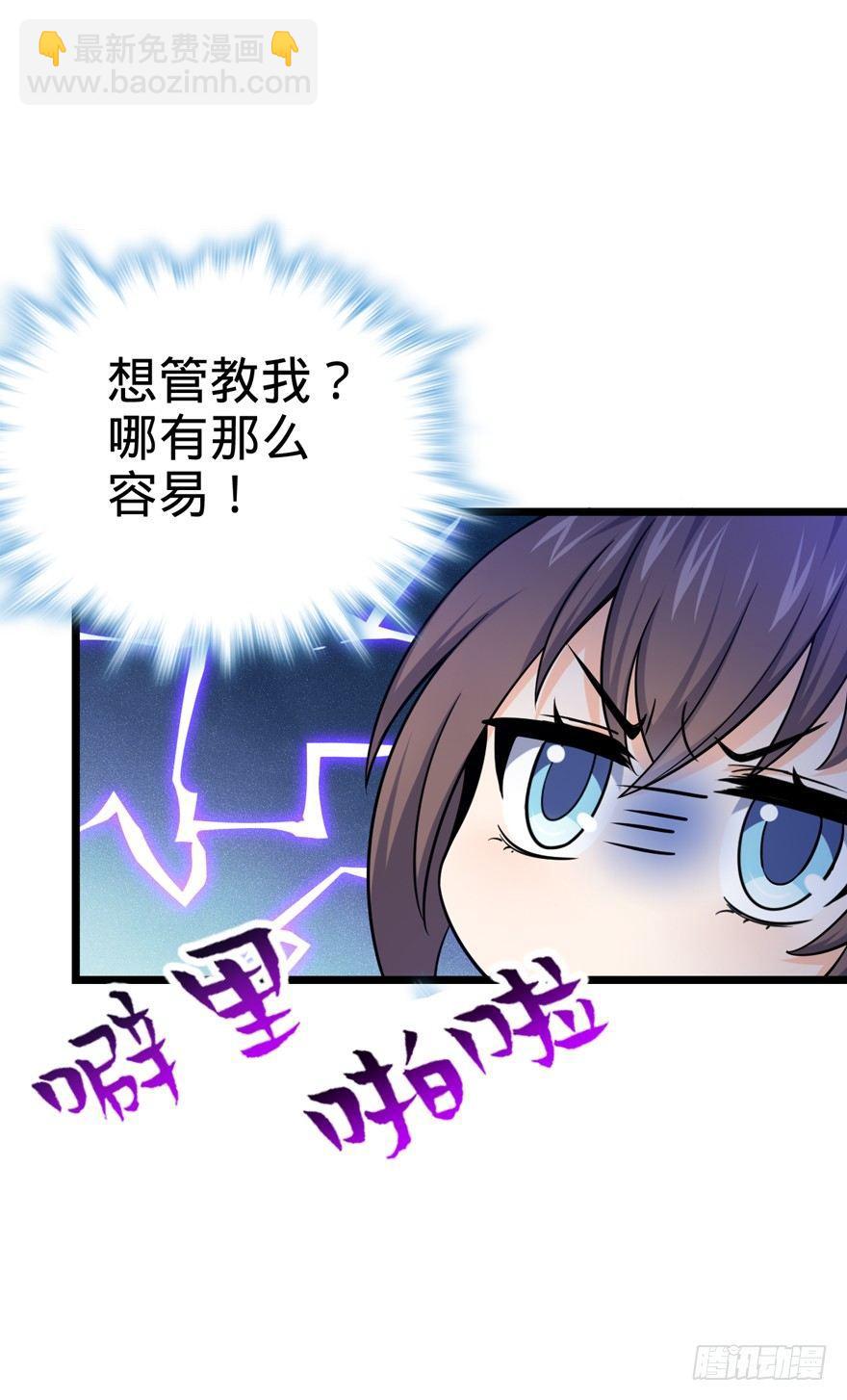 19 有朋自远方来？27