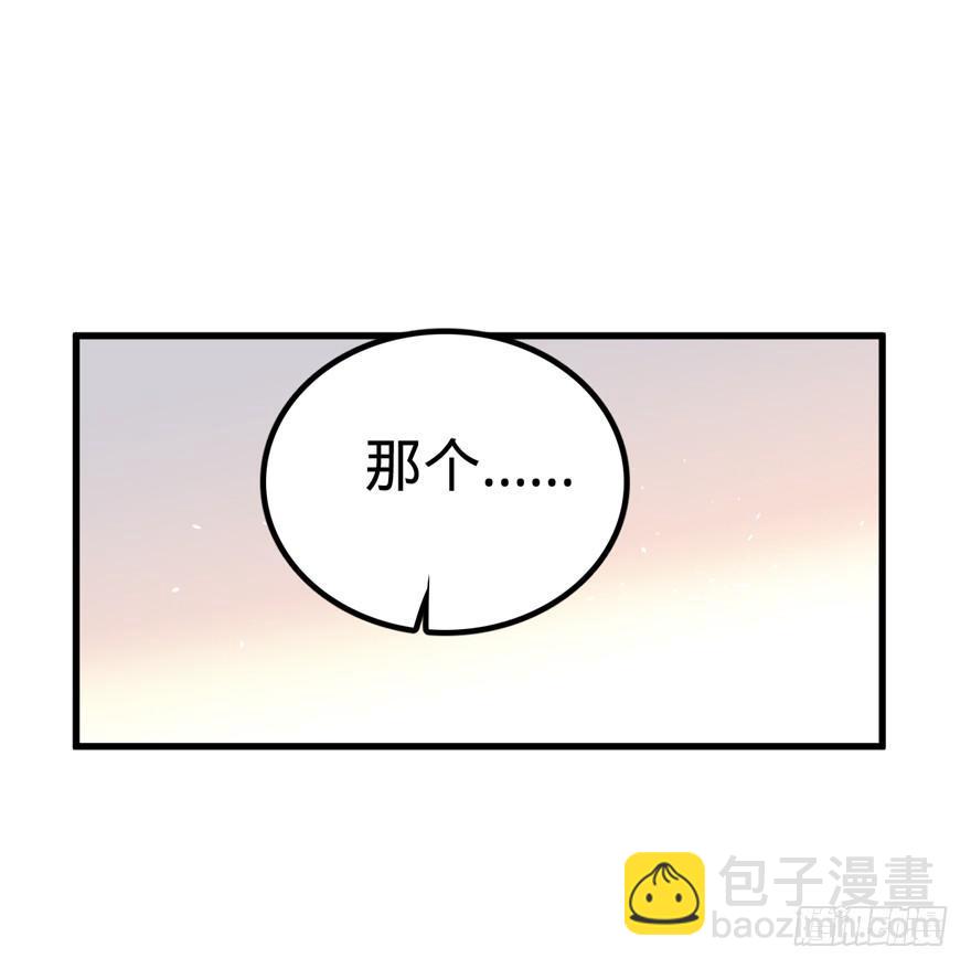 19 有朋自远方来？29
