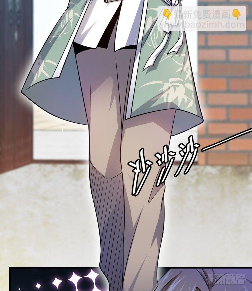 19 有朋自远方来？32