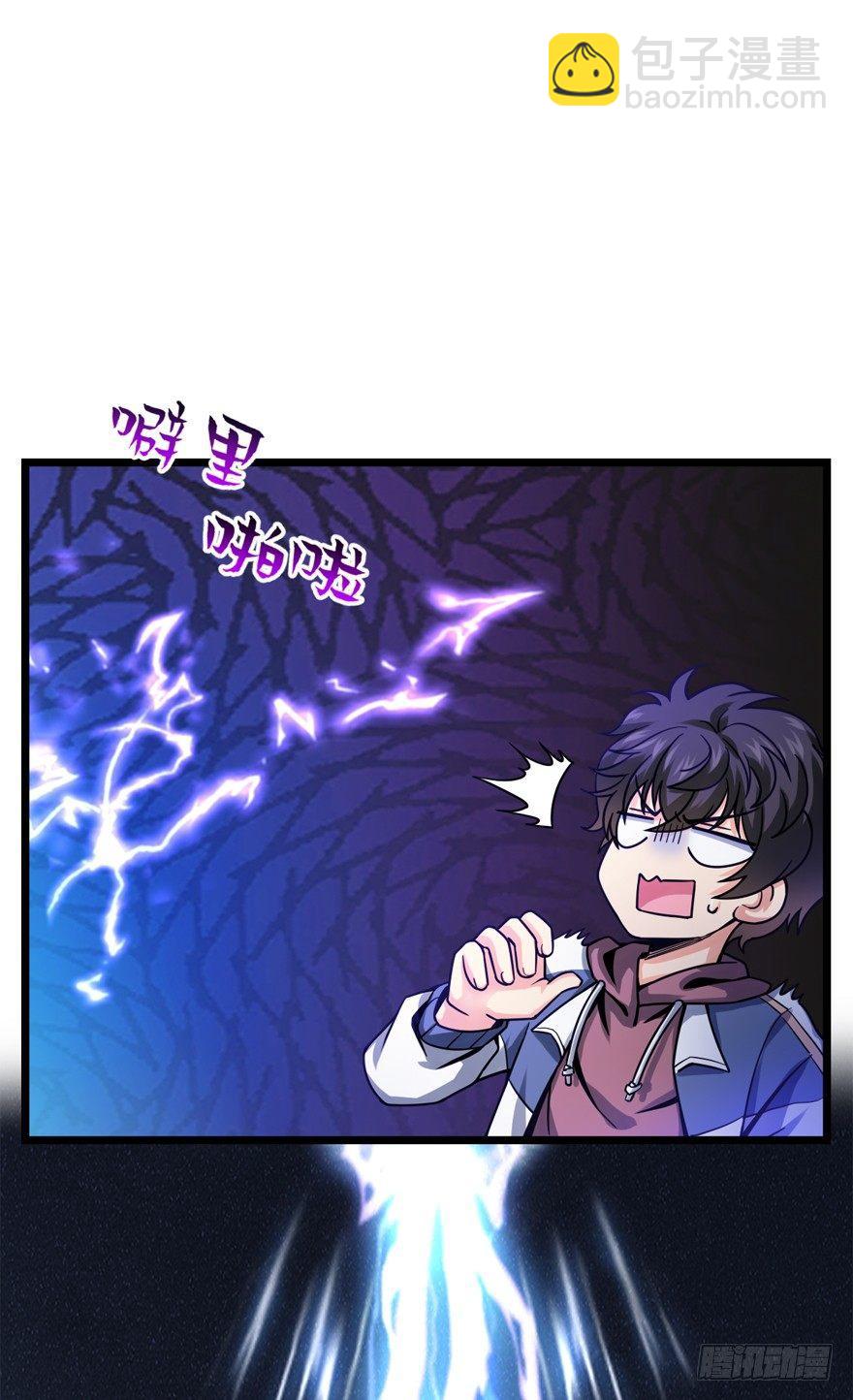 19 有朋自远方来？46