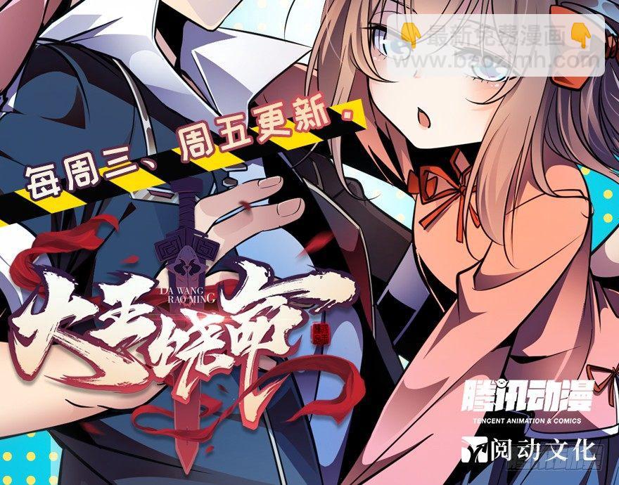 19 有朋自远方来？63