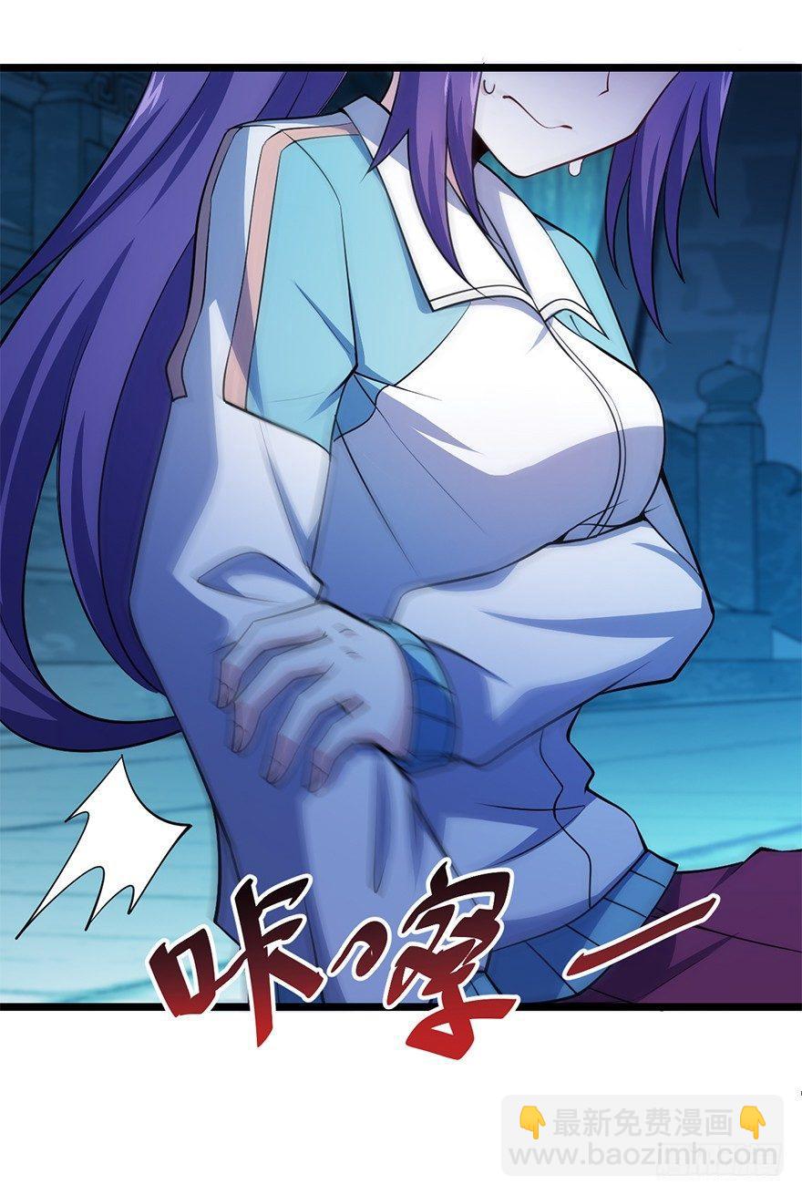 46 联手制敌17