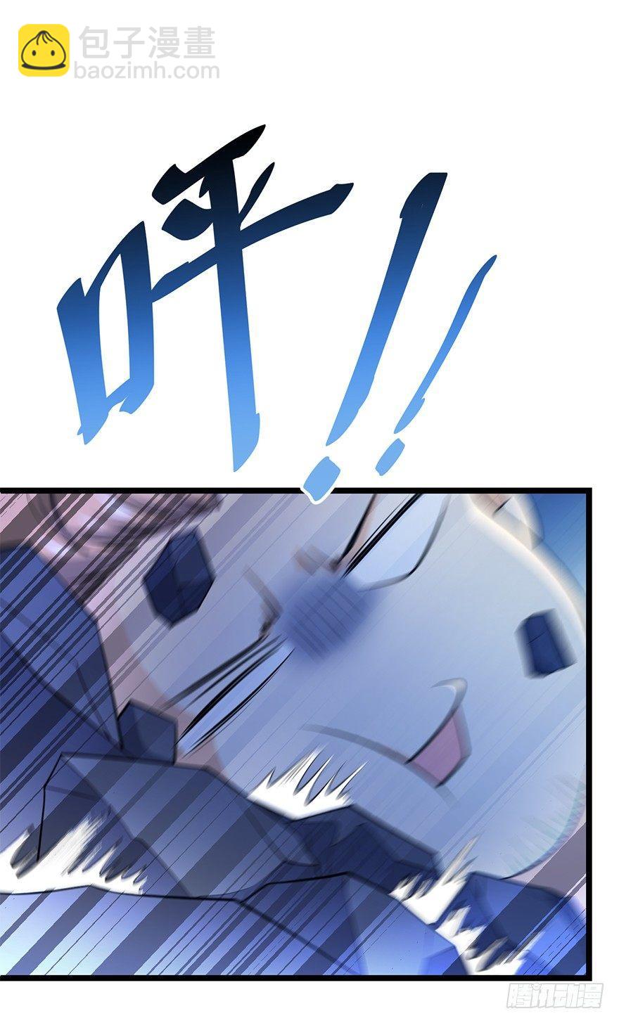46 联手制敌22