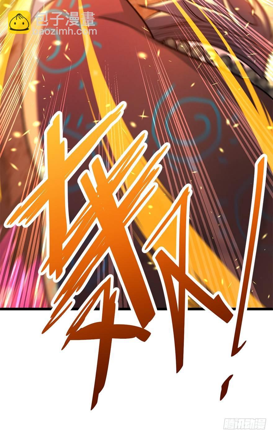 46 联手制敌42