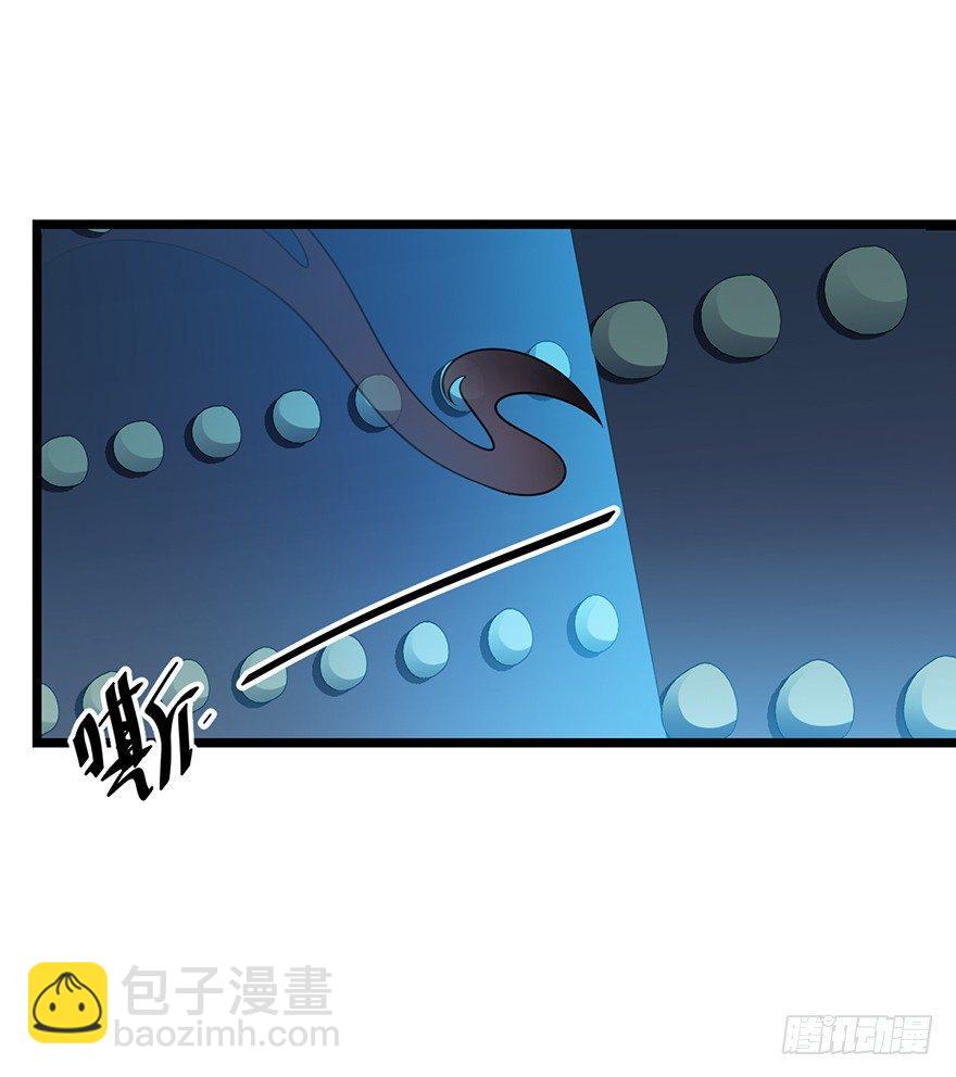46 联手制敌59