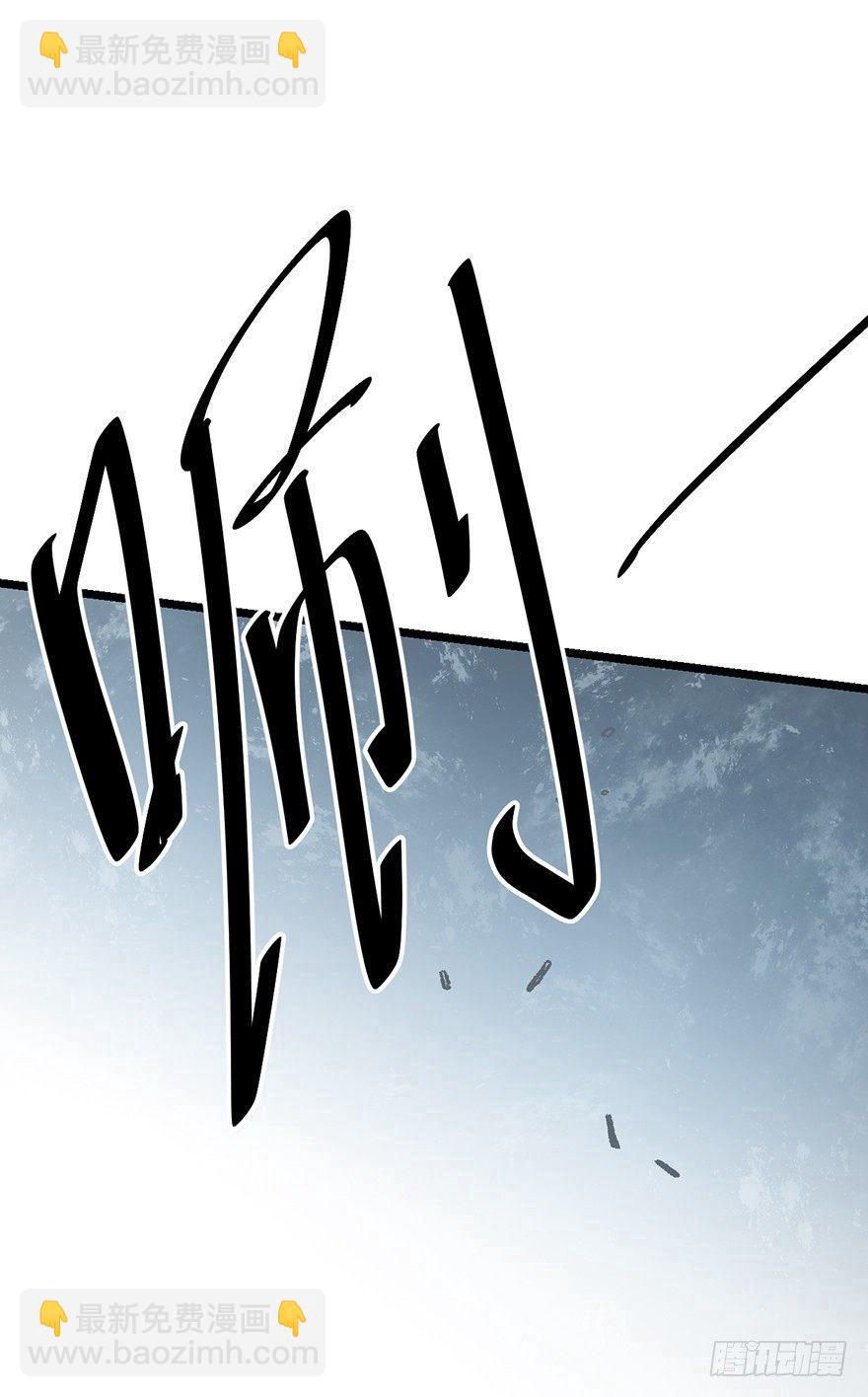 46 联手制敌63
