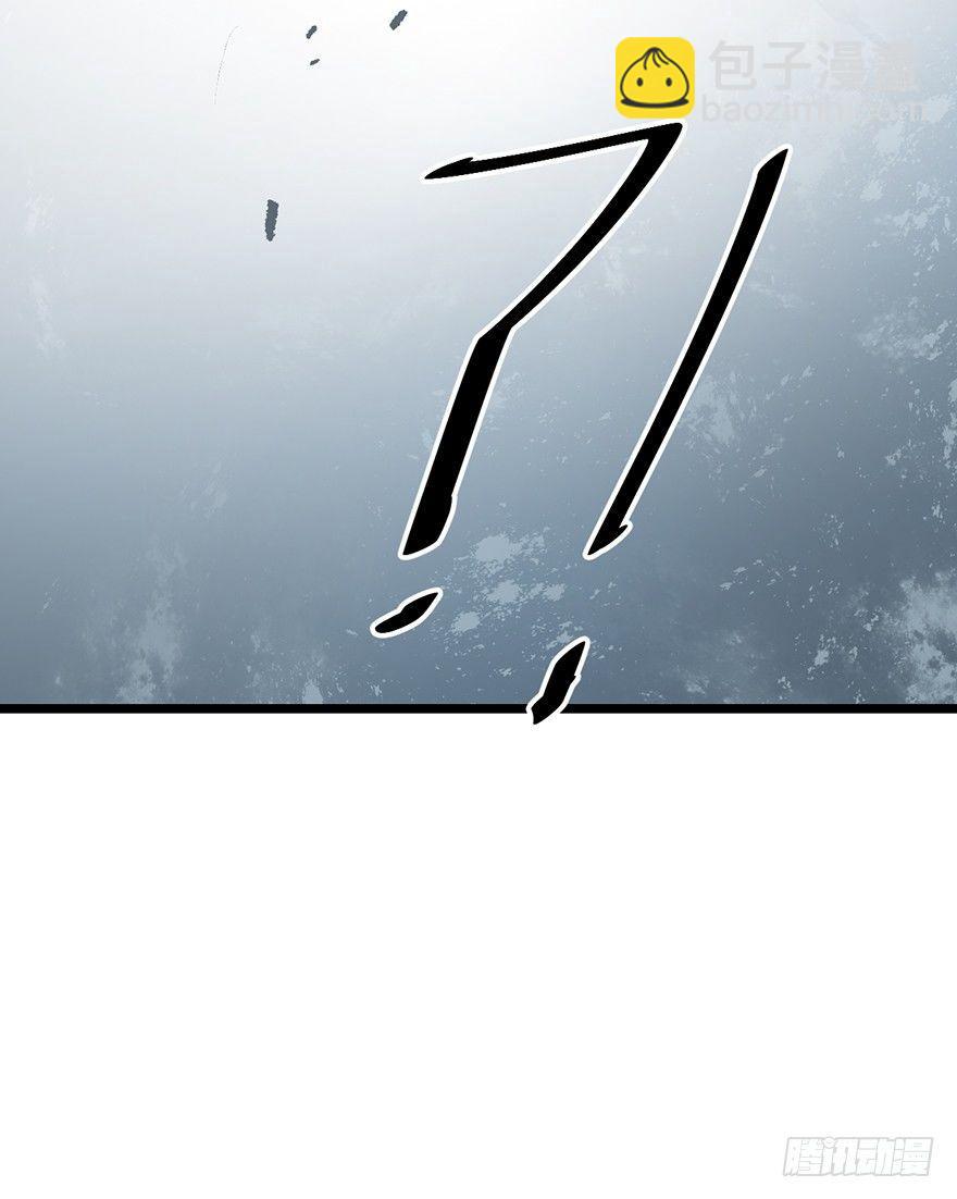 46 联手制敌65