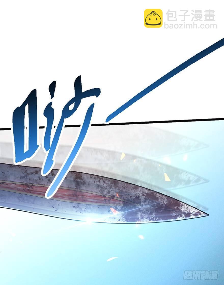 46 联手制敌7