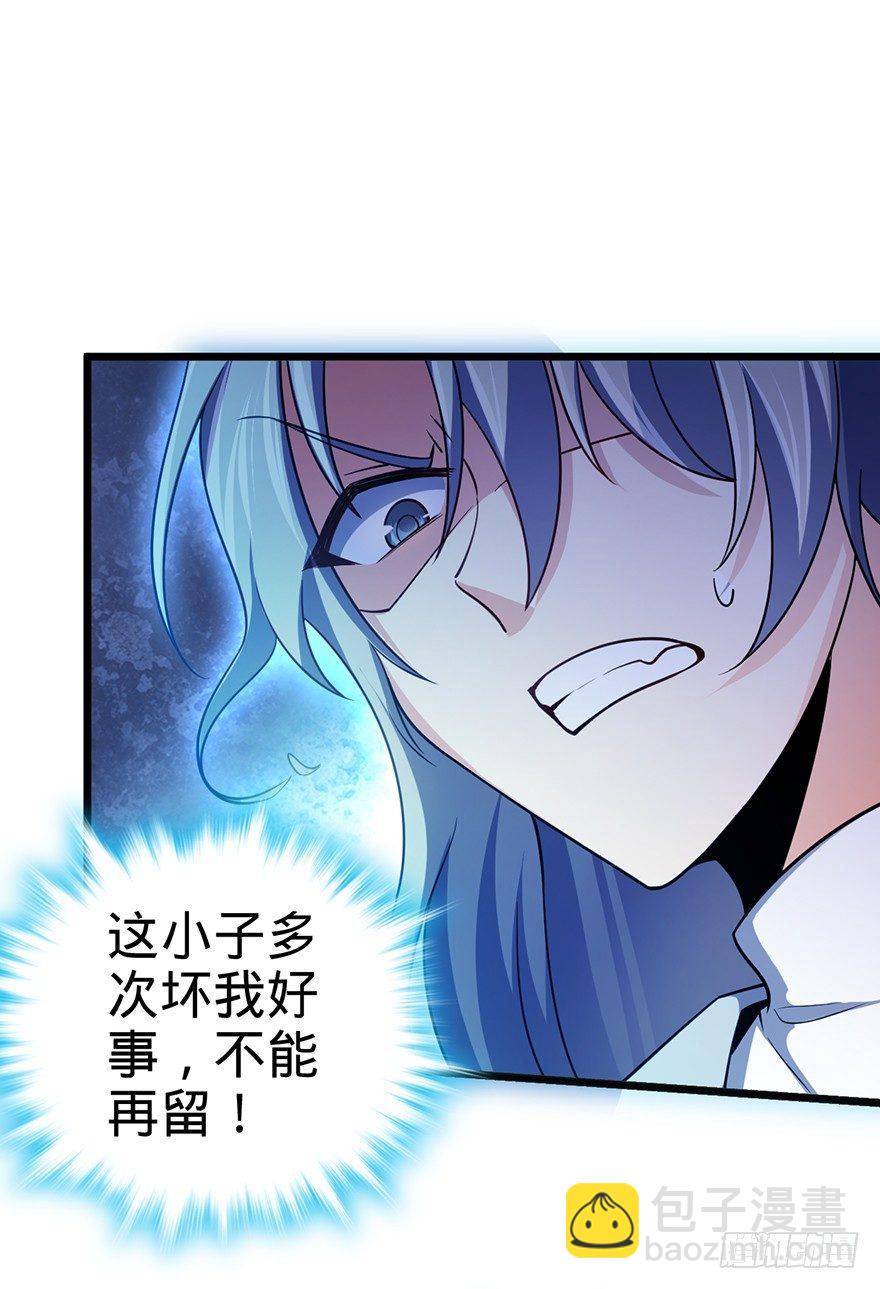 46 联手制敌80
