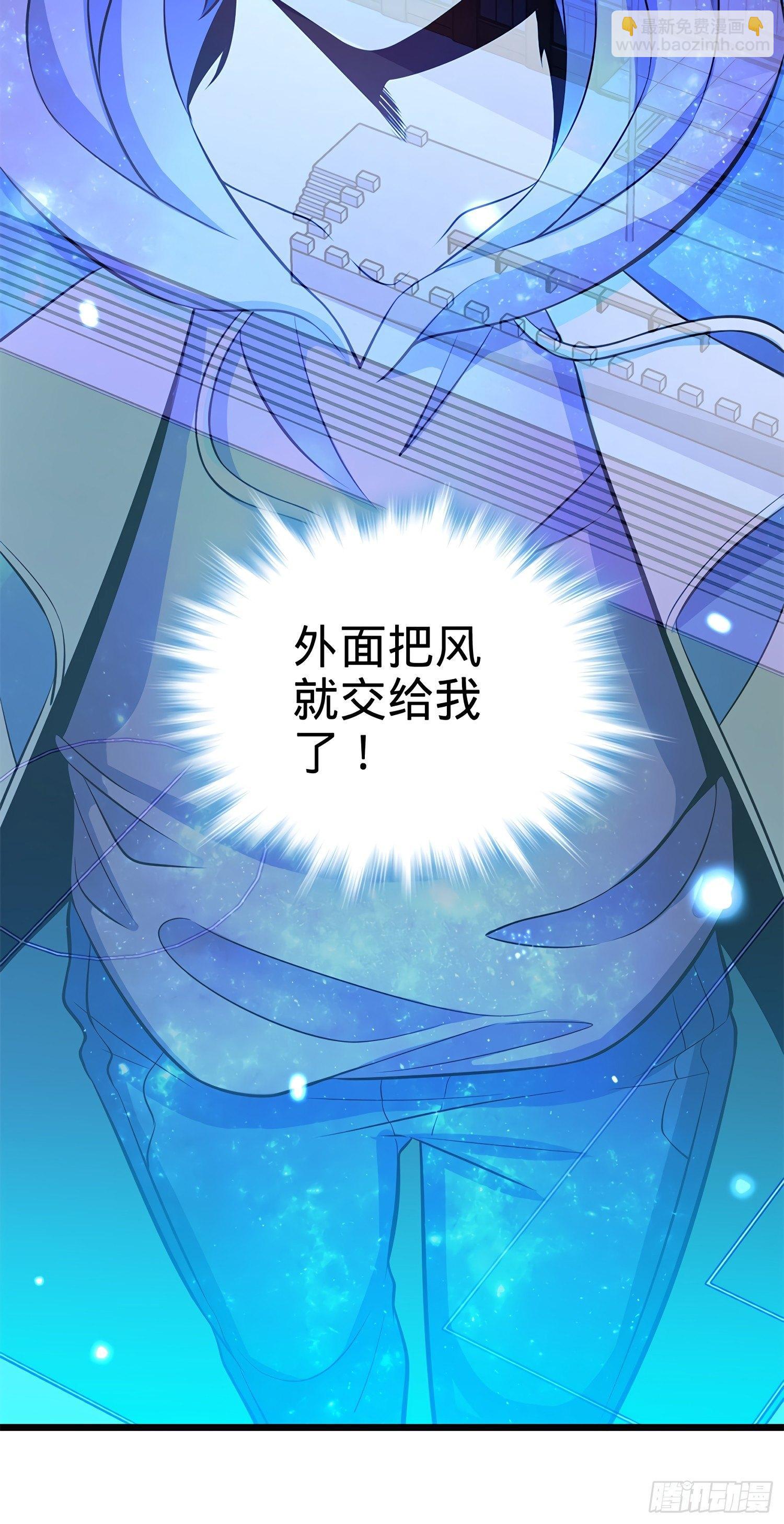 56 不许傻笑！26