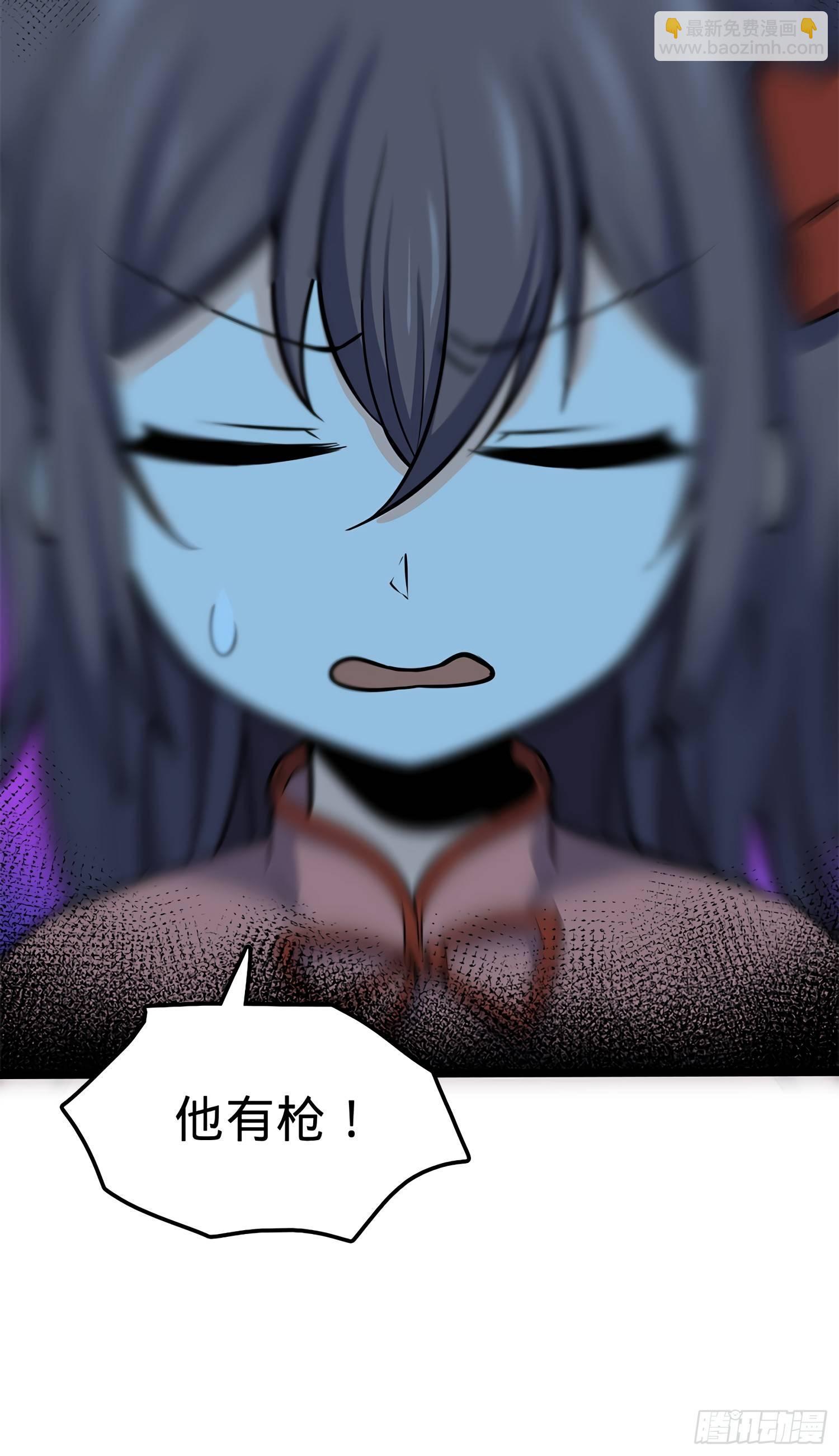 56 不许傻笑！41