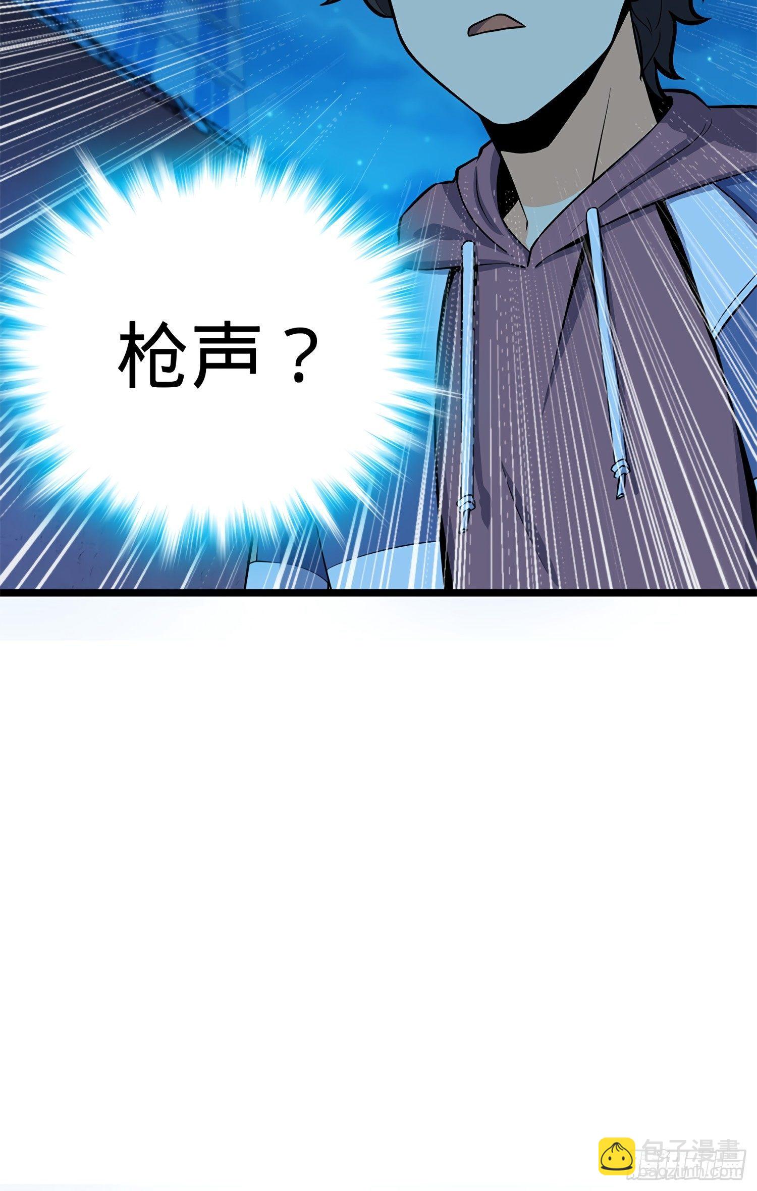 56 不许傻笑！49