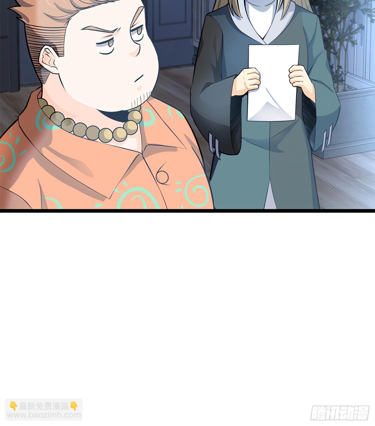 56 不许傻笑！73