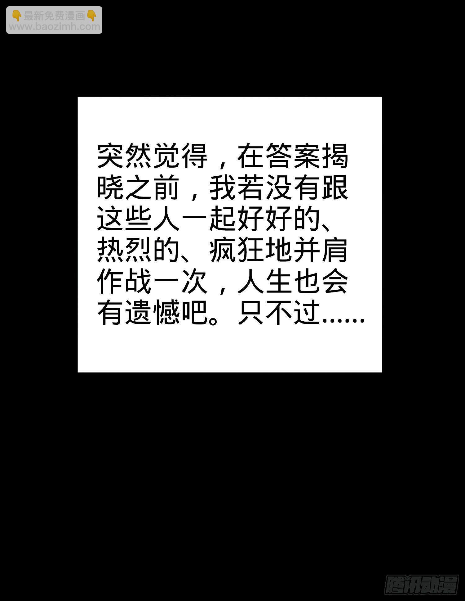 59 宣誓10