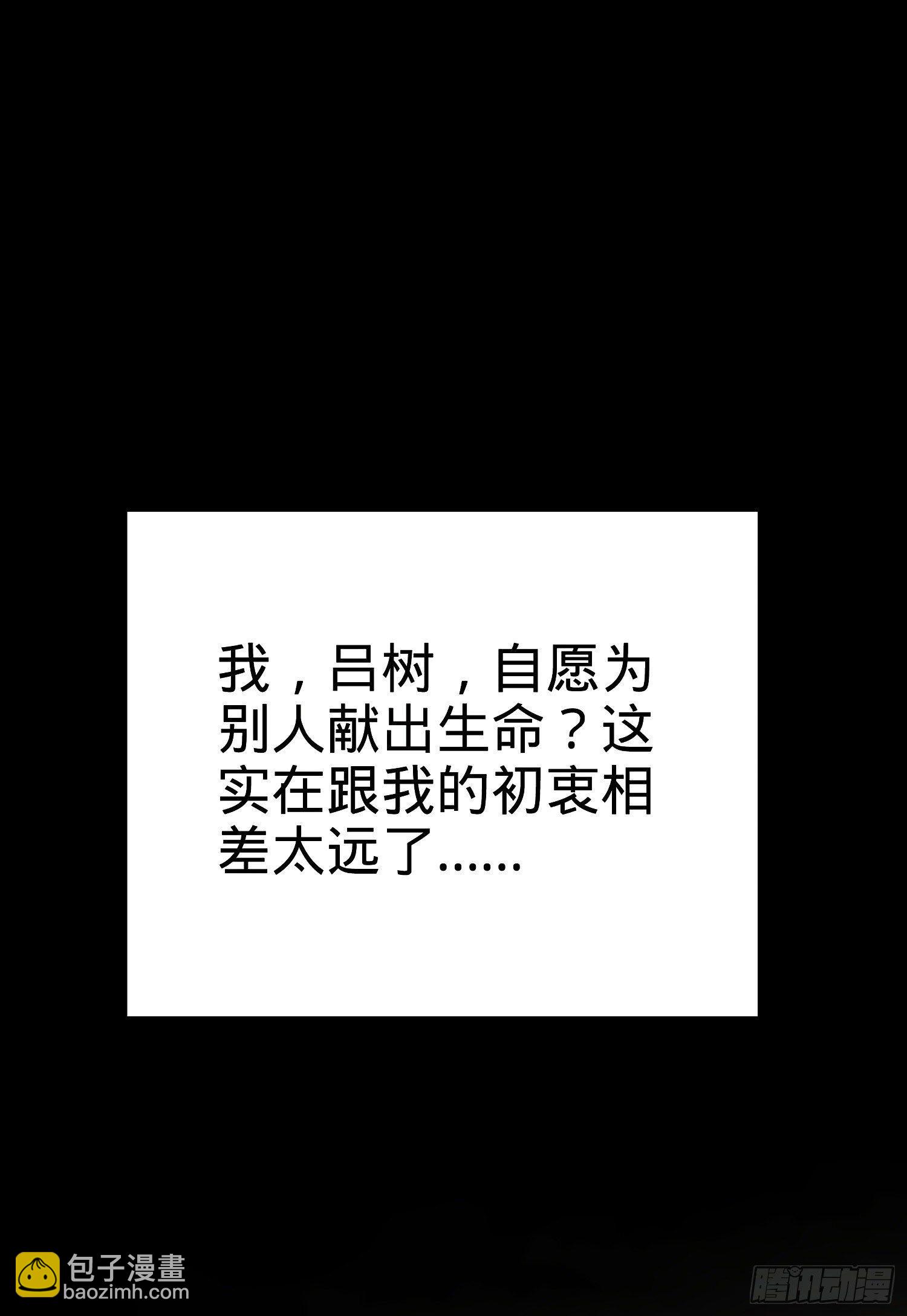 59 宣誓11