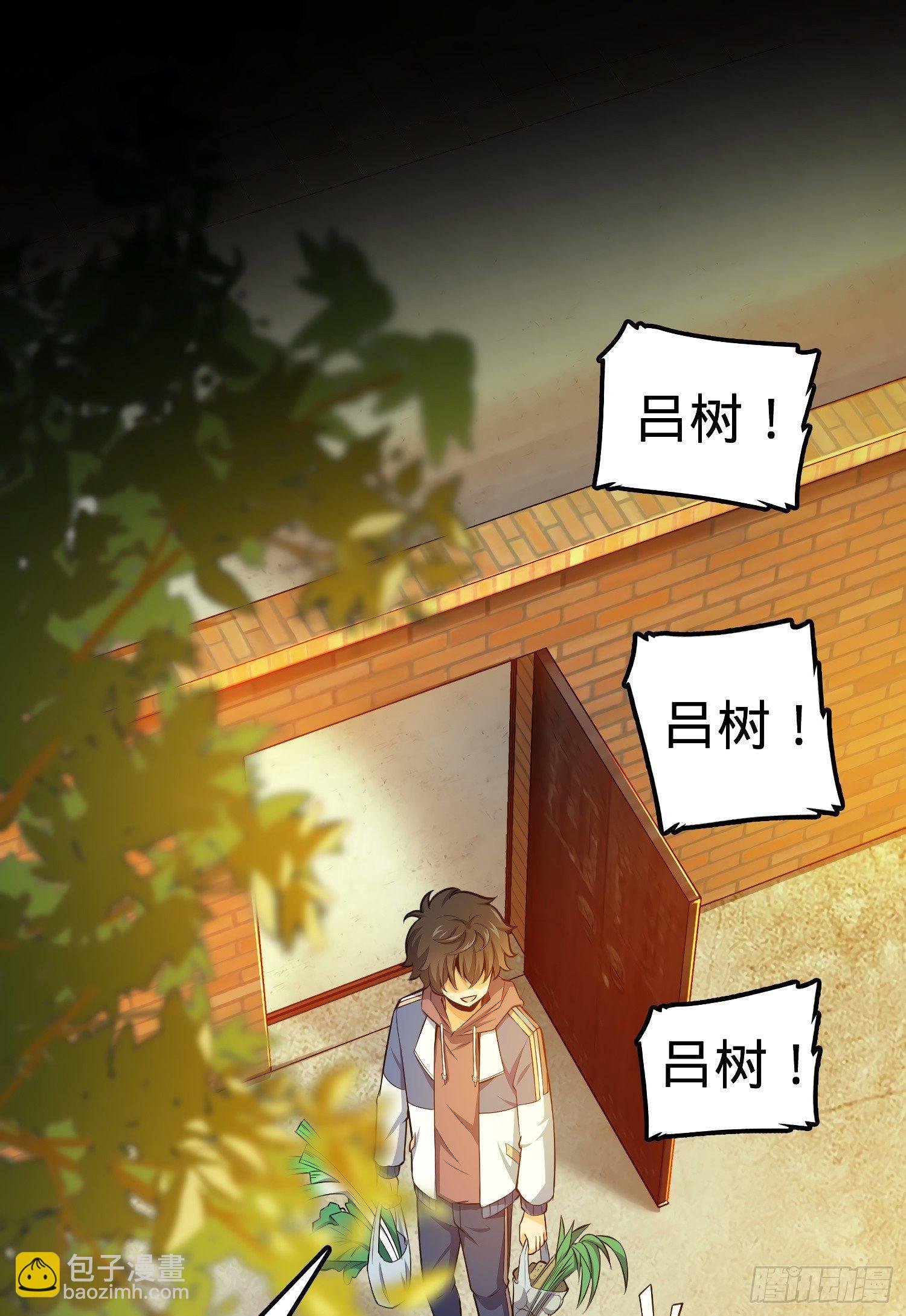 59 宣誓12