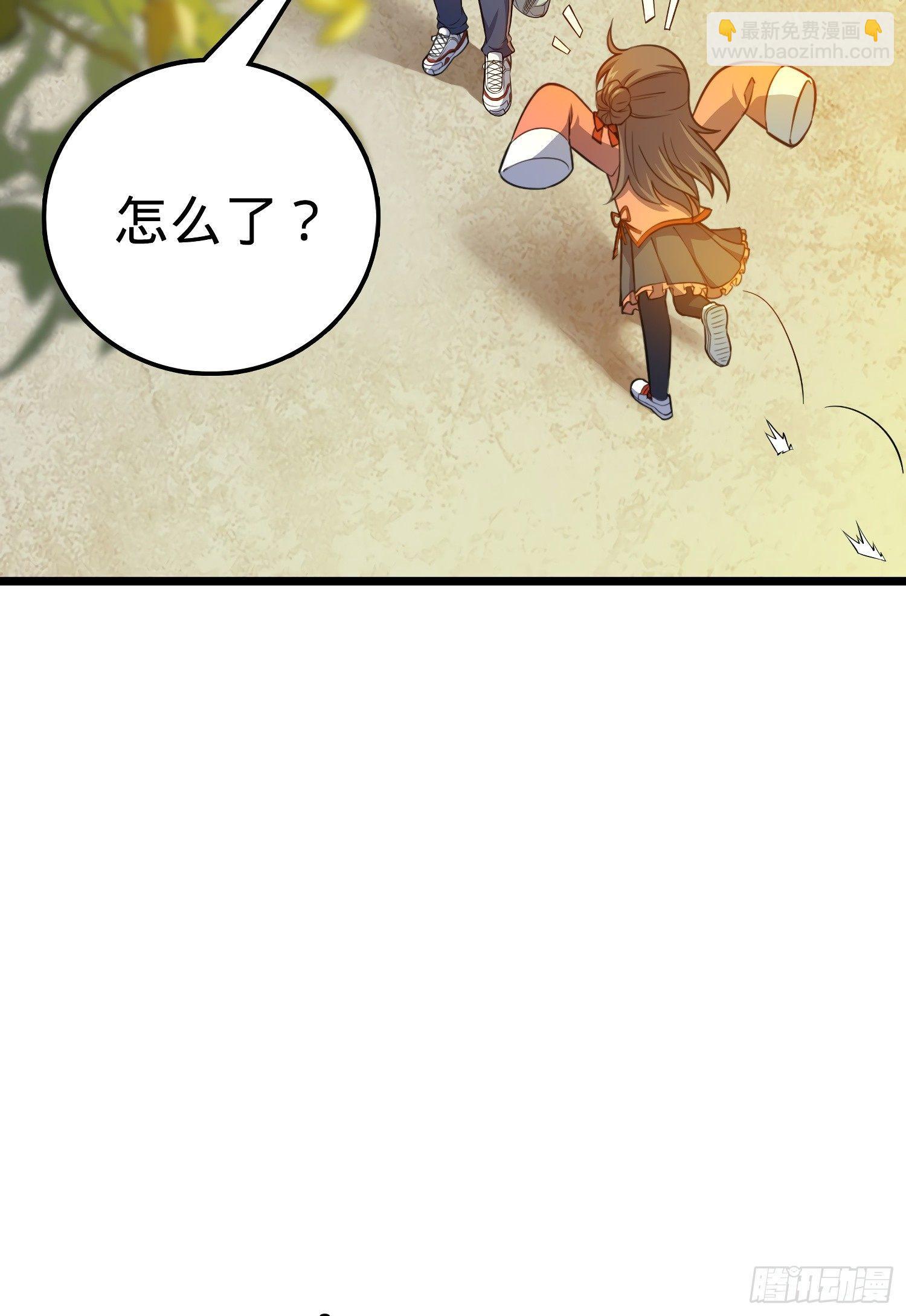59 宣誓13