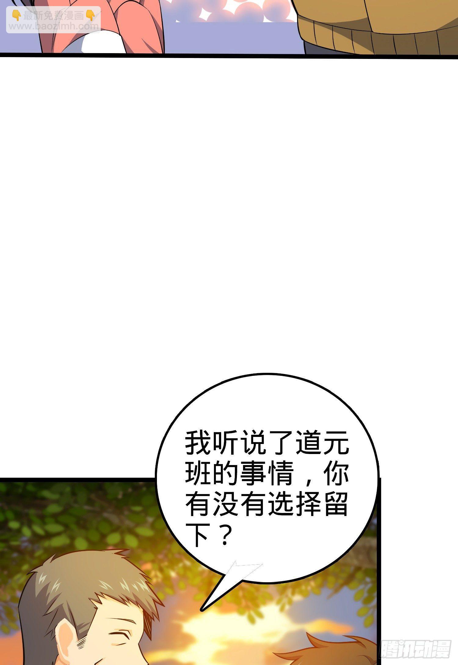 59 宣誓15