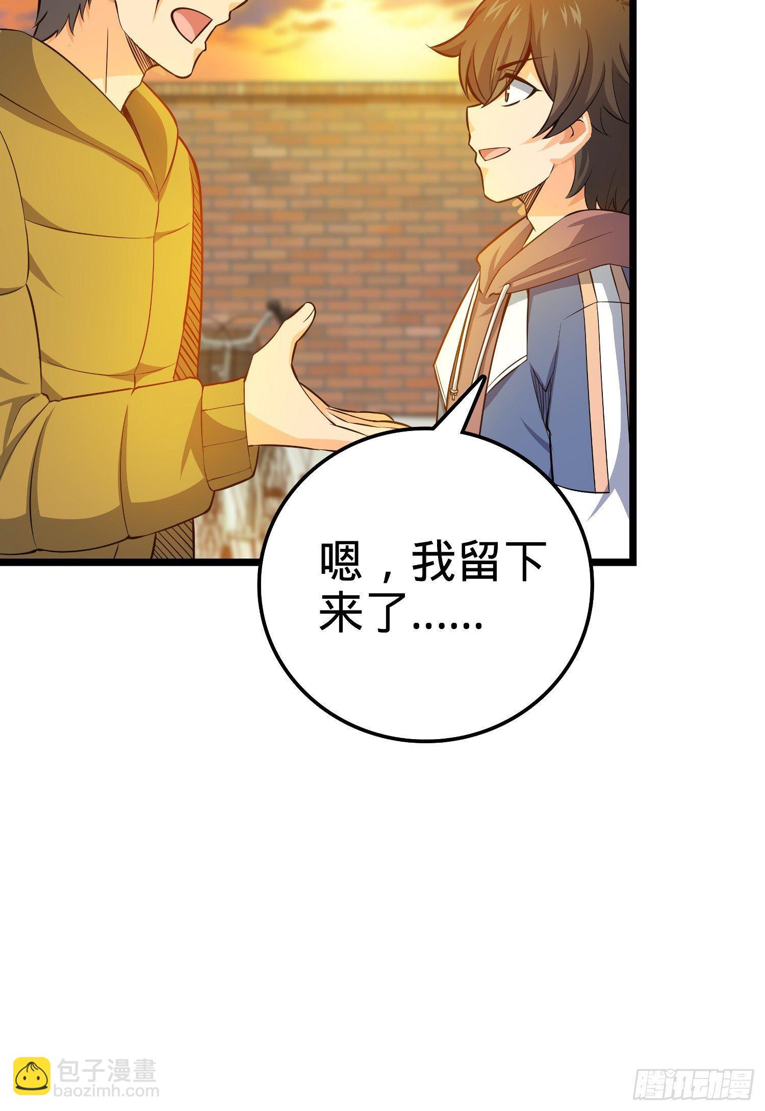 59 宣誓16