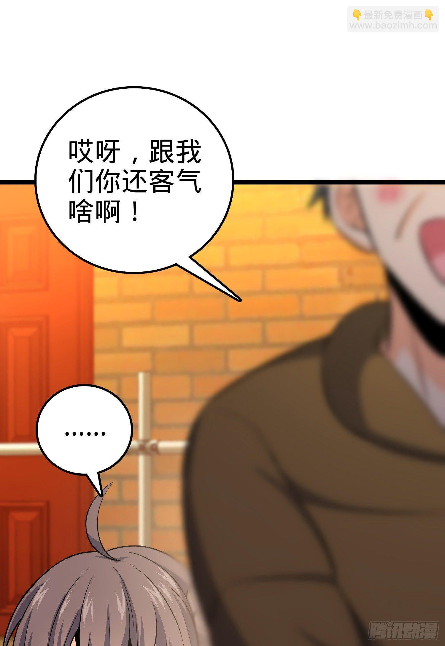 59 宣誓21
