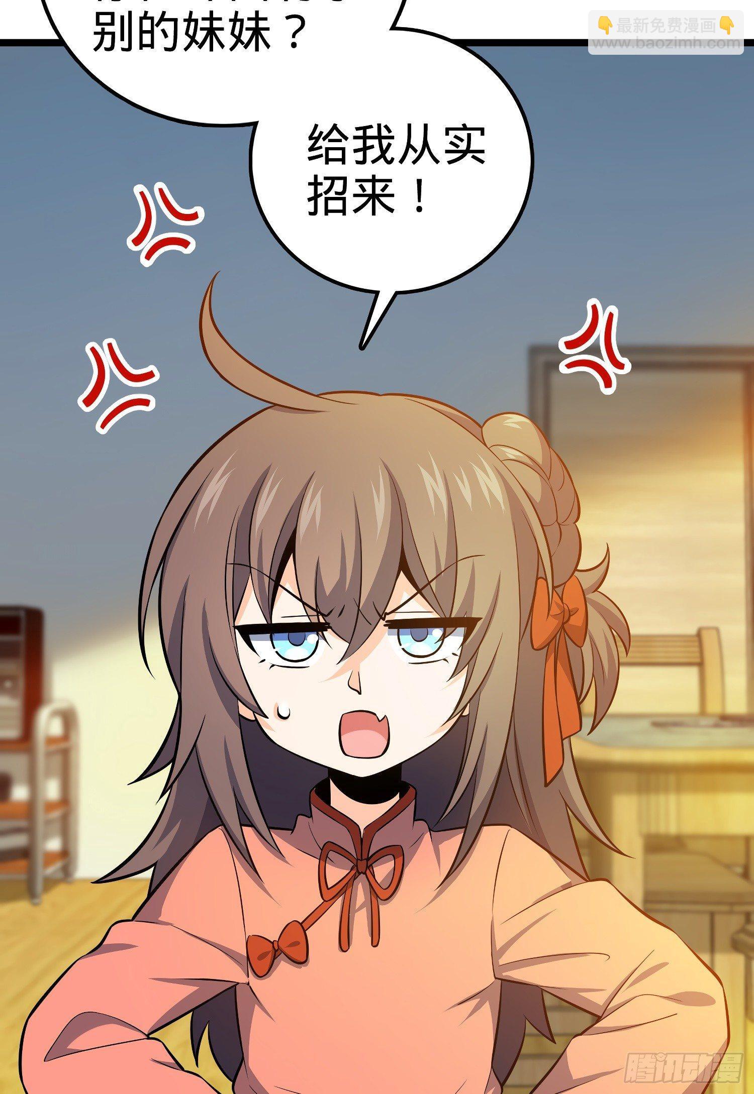 59 宣誓27