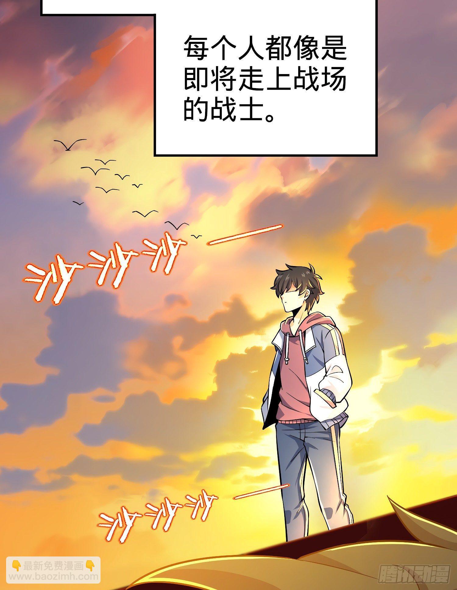 59 宣誓3